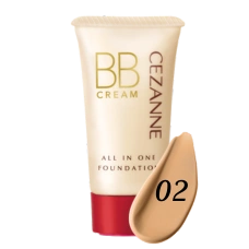 Увлажняющий BB-крем 5 в 1 c защитой SPF23 "BB Cream All In One Foundation"