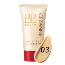 Увлажняющий BB-крем 5 в 1 c защитой SPF23 "BB Cream All In One Foundation"