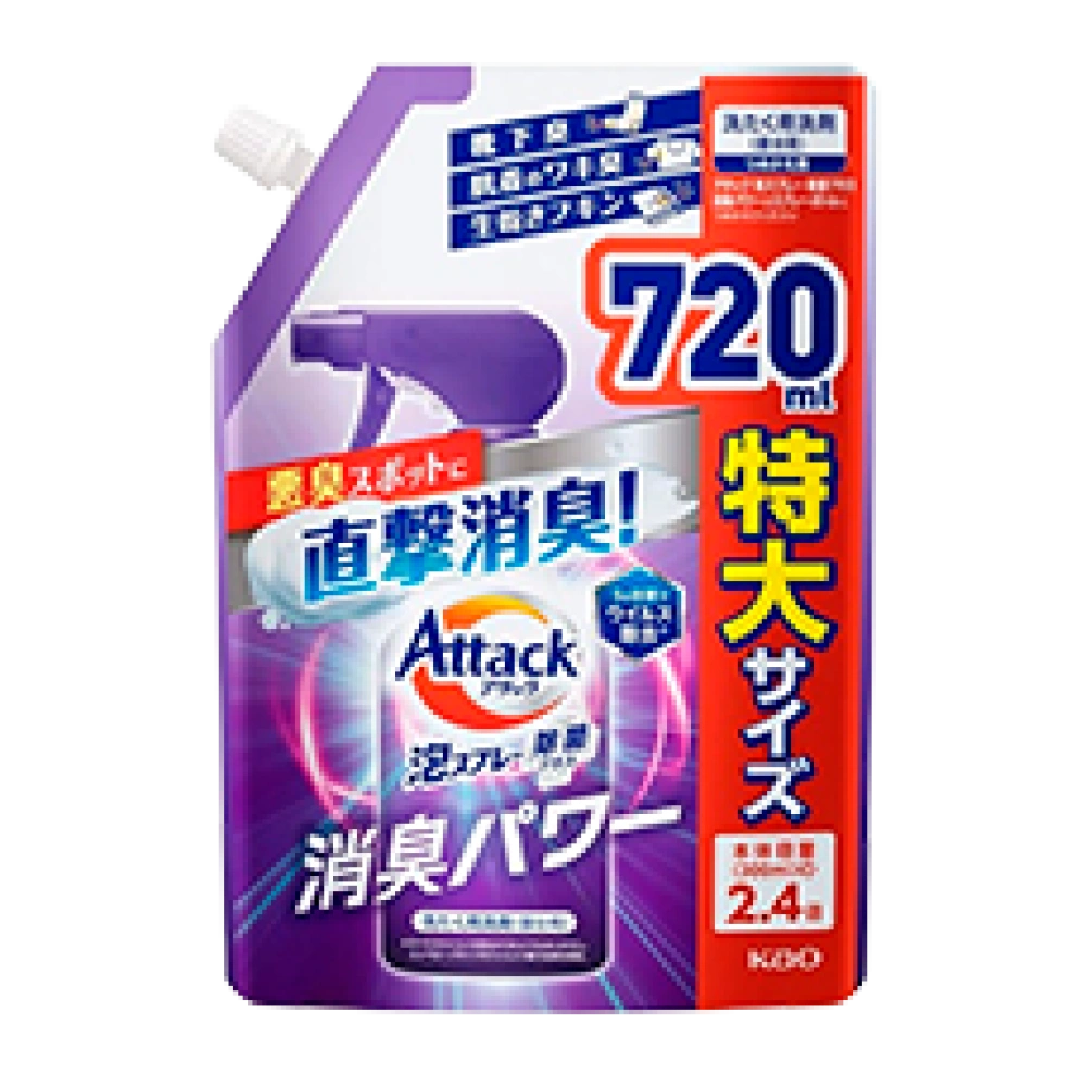 Дезинфицирующая спрей-пена против пятен и стойких запахов без флуоресцентных и отбеливающих веществ "Attack Foam Spray Disinfectant Plus Deodorant Power", 720 мл  (Запасной блок)