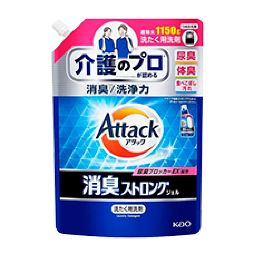 Гель для стирки белья от стойких запахов с ароматом свежих трав "Attack Strong Gel" KAO, 1150 гр. (Запасной блок)