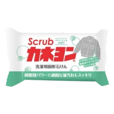 Хозяйственное мыло "Scrub - Soap for oil stains" против жирных пятен, 110 гр.