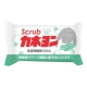 Хозяйственное мыло "Scrub - Soap for oil stains" против жирных пятен, 110 гр.