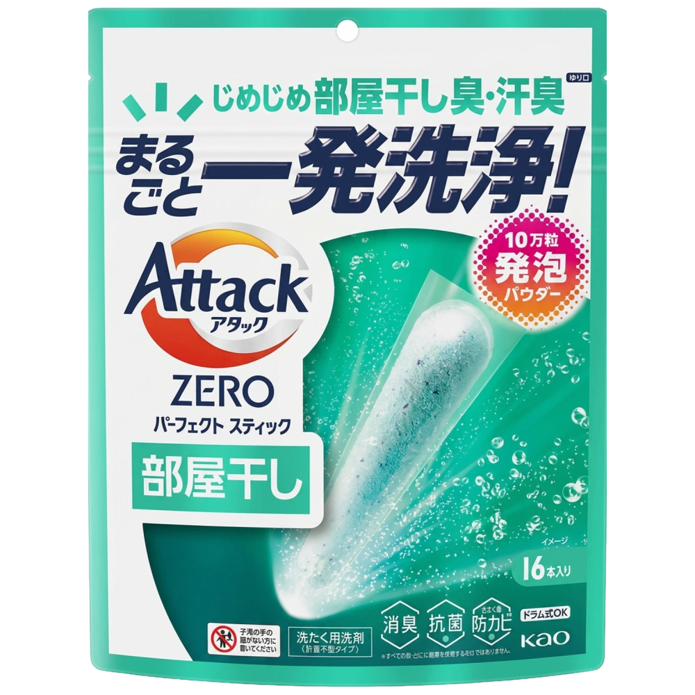 Стиральный порошок в стиках для сушки в помещении “Attack ZERO Perfect Stick”, 16 шт.