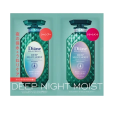 Пробник шампунь + тритмент  "Perfect Beauty Deep Night Moist", 10 мл x 2