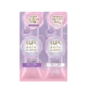 Пробник шампунь + тритмент "LUX Bath Glow - Straight & Shine" для гладкости и блеска волос, 10 гр. + 10 гр.