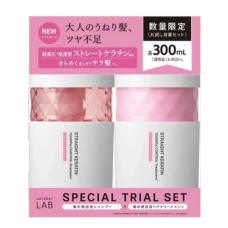 Набор шампунь+кондиционер с кератином "Unlabel Lab Straight Keratin", 300 мл. + 300 мл.