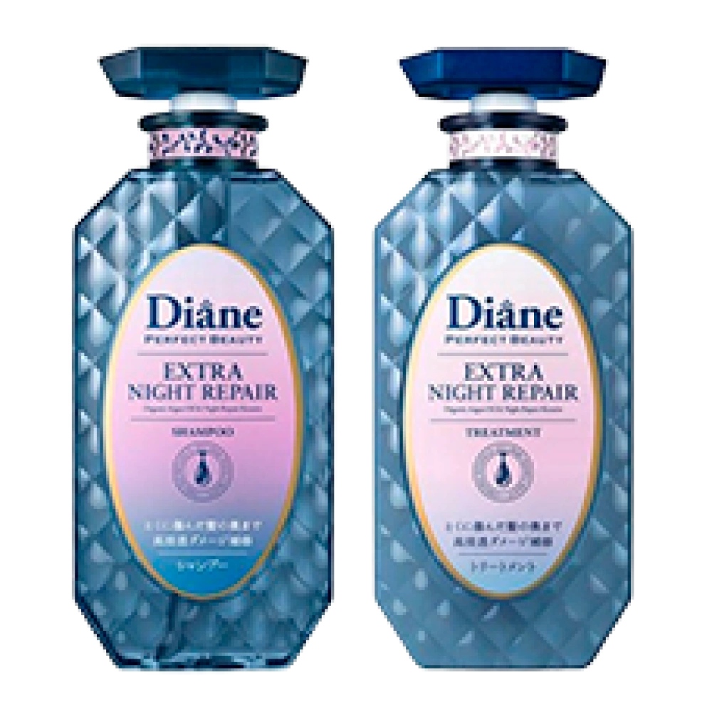 Набор (шампунь + тритмент) для глубокого ночного увлажнения "Diane Perfect Beauty Extra Nigth Repair", 450 мл. + 450 мл.