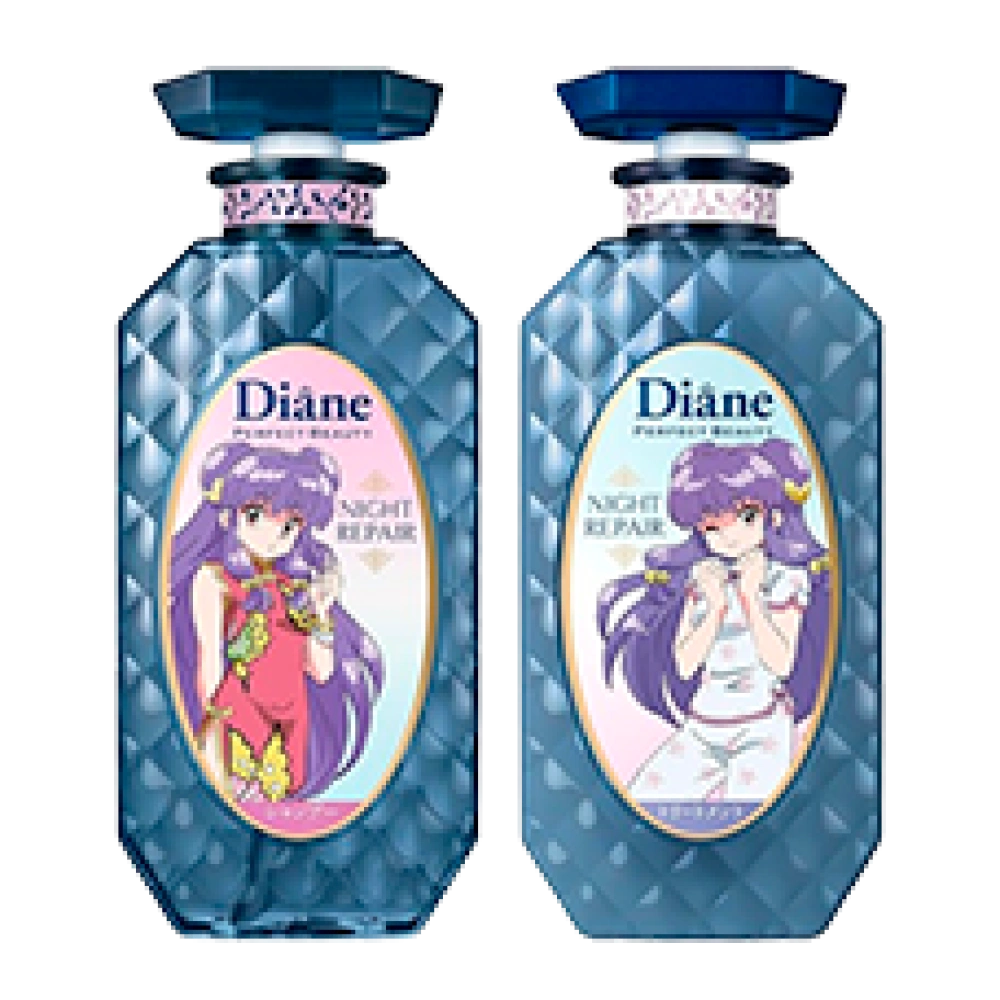 Набор (шампунь + тритмент) для глубокого ночного увлажнения "Diane Perfect Beauty Extra Nigth Repair", 450 мл. + 450 мл. (Лимитированная версия)