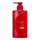 Увлажняющий шампунь премиум класса "Tsubaki Premium Moist Shampoo", 490 мл.