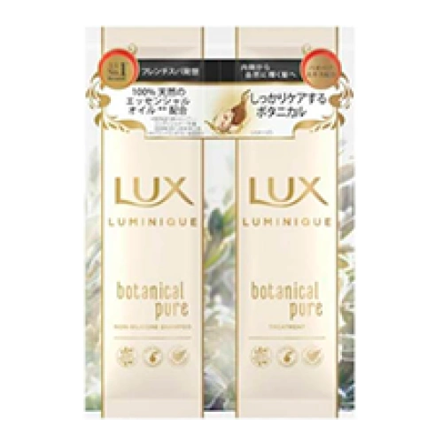 Саяхатқа арналған жинақ (сусабын + кондиционер) “LUX LUMINIQU - Botanical Pure”, 10 г + 10 г