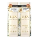 Дорожный набор (шампунь + кондиционер) "LUX LUMINIQU - Botanical Pure", 10 гр + 10 гр 