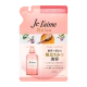 Смягчающий, увлажняющий шампунь без силикона "JeLaime Relax Shampoo / Soft&Moist FloralHoney", 360мл (Сменный блок)