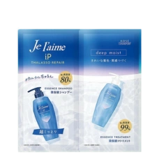 Шампунь + тритмент "Je Laime Thalasso Repair Essence Shampoo+Treatment Deep Moist", 10 мл + 10 мл