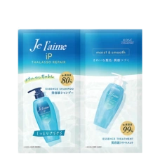 Шампунь + тритмент "Je Laime Thalasso Repair Essence Shampoo+Treatment Moist & Smooth", 10 мл + 10 мл