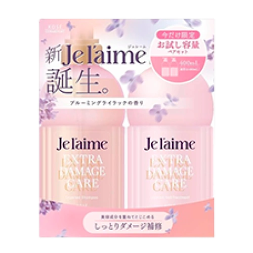 Жиынтық (шампунь + тритмент), терең қалпына келтіру «Je l’aime Layered Extra Damage Care», 400 мл + 400 мл.