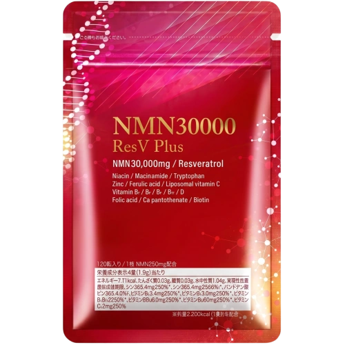 Транс-ресвератрол қосылған eLife NMN30000 ResV Plus NMN кешені, 120 капсула, 30 күнге