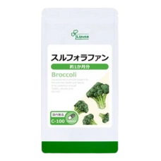 Экстракт Брокколи (сульфорафан), 180 капсул (курс на 1 мес)