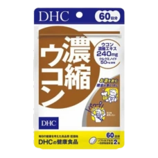 Укон (концентрированный экстракт 3-х видов куркумы), курс на 60 дней