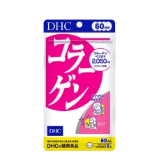 Коллаген, курс на 60 дней