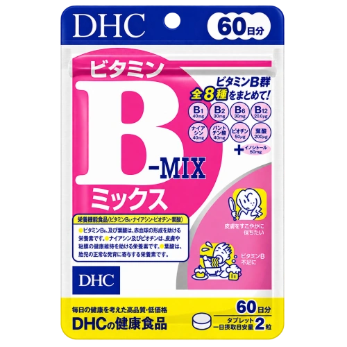 DHC Vitamin B Mix — B тобының 8 дәрумені және инозитол, 120 таблетка / 60 күн