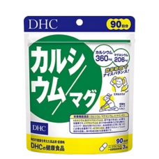 Кальций + Магний DHC, 90 дней