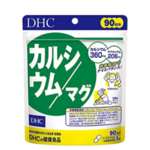 Кальций + Магний DHC, 90 дней