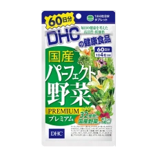 Комплекс "Идеальные овощи" ( 32 вида 100% домашних овощей и молочнокислых бактерий + дрожжи), курс на 60 дней