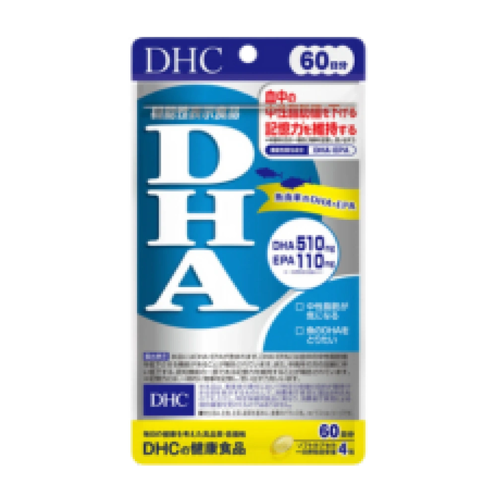 Омега-3 "DHA+EPA", курс на 60 дней
