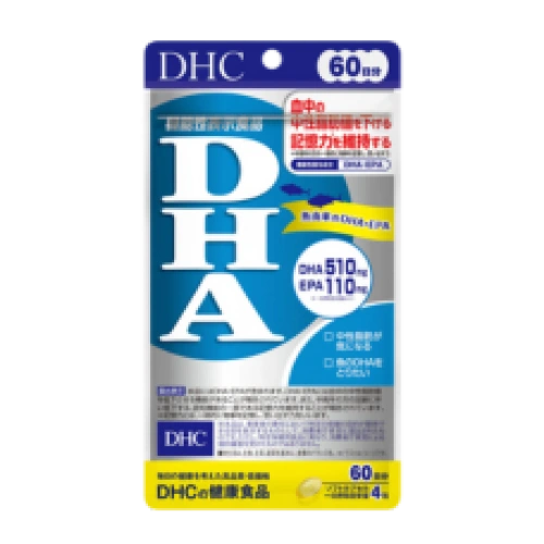 Омега-3 "DHA+EPA", 60 күндік курс