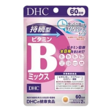 Устойчивый комплекс витаминов B, курс на 60 дней