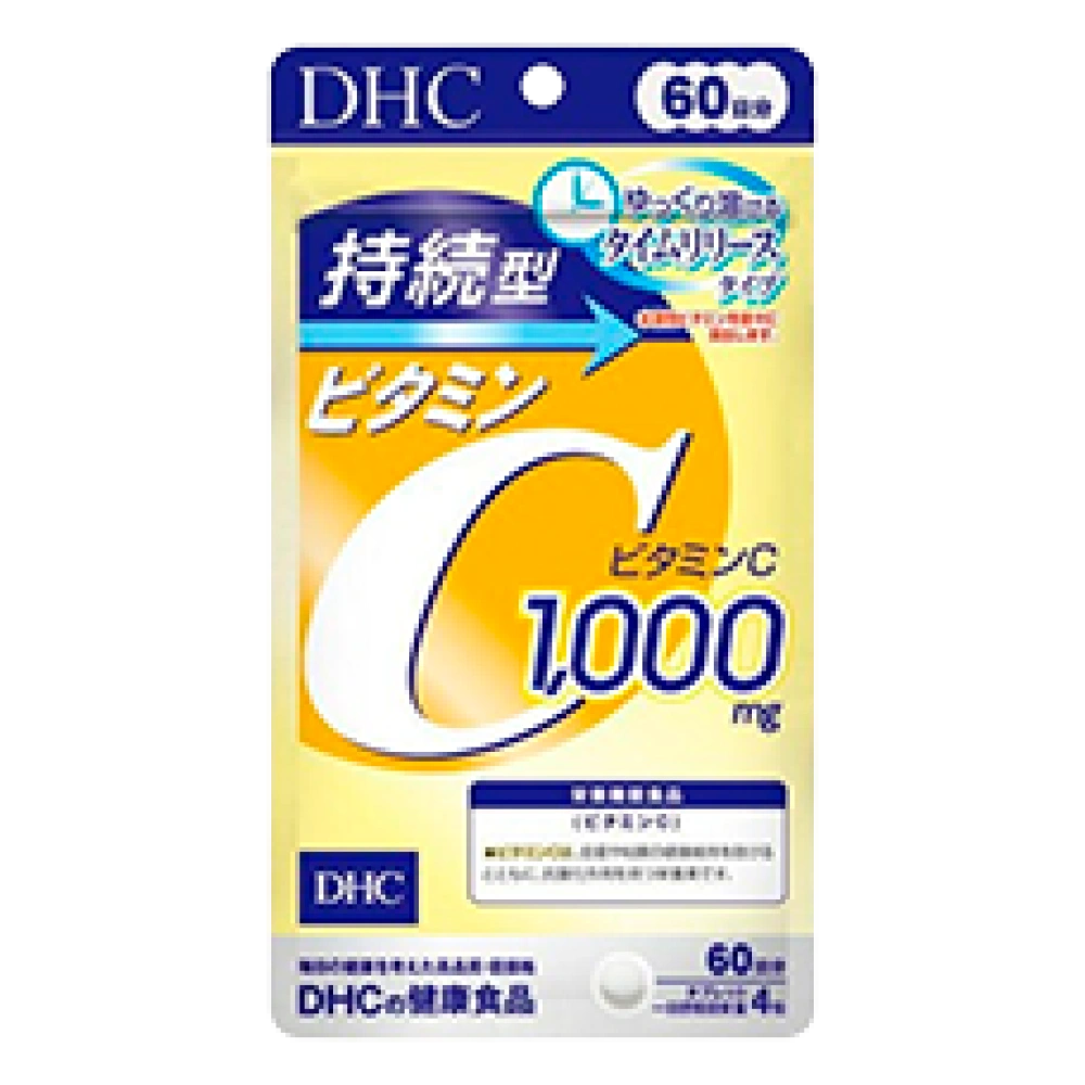 Устойчивый витамин С 1000 мг, 60 дней