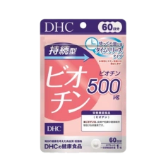 Устойчивый биотин 500 мг., курс на 60 дней