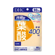 Устойчивая фолиевая кислота (400 мкг), курс на 60 дней