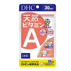 Натуральный витамин А, курс на 30 дней