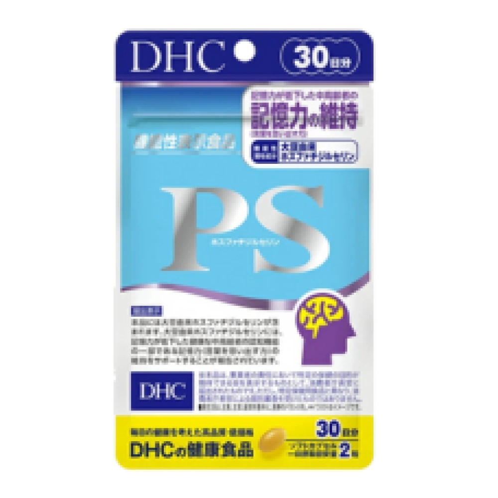 PS (фосфатидилсерин) - улучшение памяти и работы мозга, курс на 30 дней