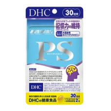 PS (фосфатидилсерин) - улучшение памяти и работы мозга, курс на 30 дней