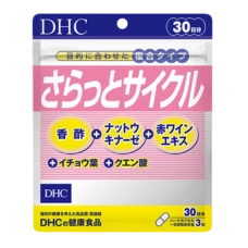 Комплекс для сосудов "Гладкий поток крови", курс на 30 дней