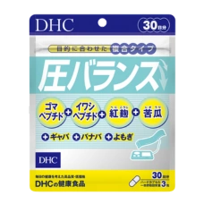 Баланс давления, курс на 30 дней