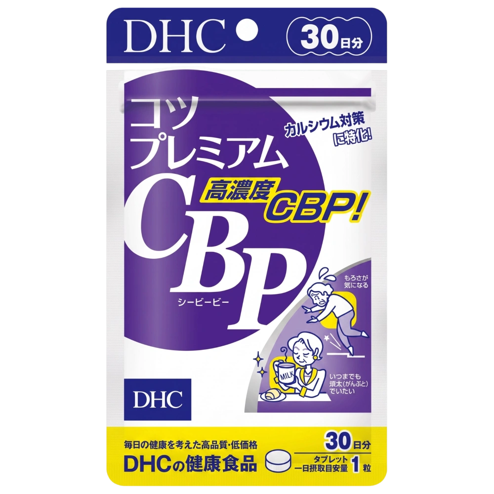 Концентрированный белок с CBP для поддержки плотности костной ткани «Kotsu Premium CBP», DHC, молочный вкус, 30 жевательных таблеток на 30 дней