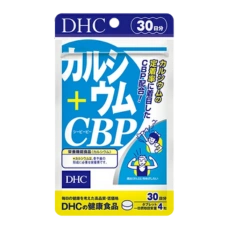 Кальций + CBP, курс на 30 дней