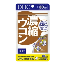 Укон (концентрированный экстракт 3-х видов куркумы), курс на 30 дней