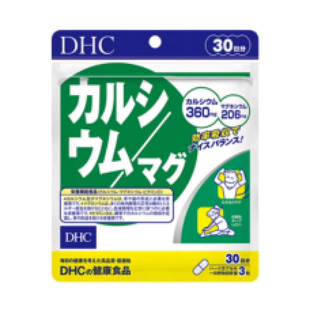 Кальций + Магний, курс на 30 дней