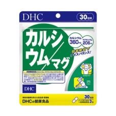 Кальций + Магний, курс на 30 дней