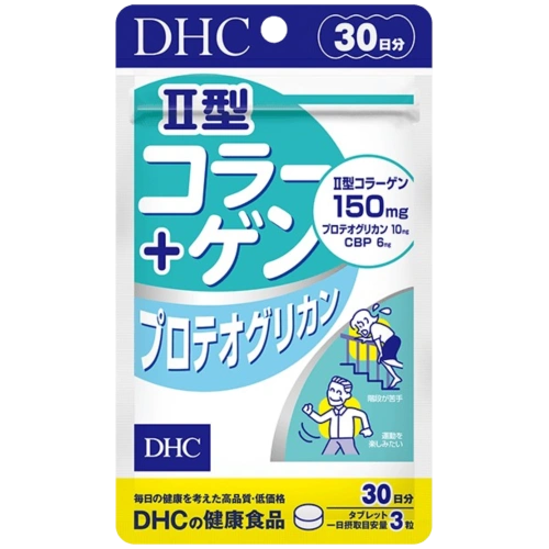 «Коллаген II типа + протеогликан» для суставов и хрящей DHC, курс на 30 дней