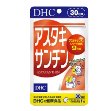 Астаксантин, курс на 30 дней