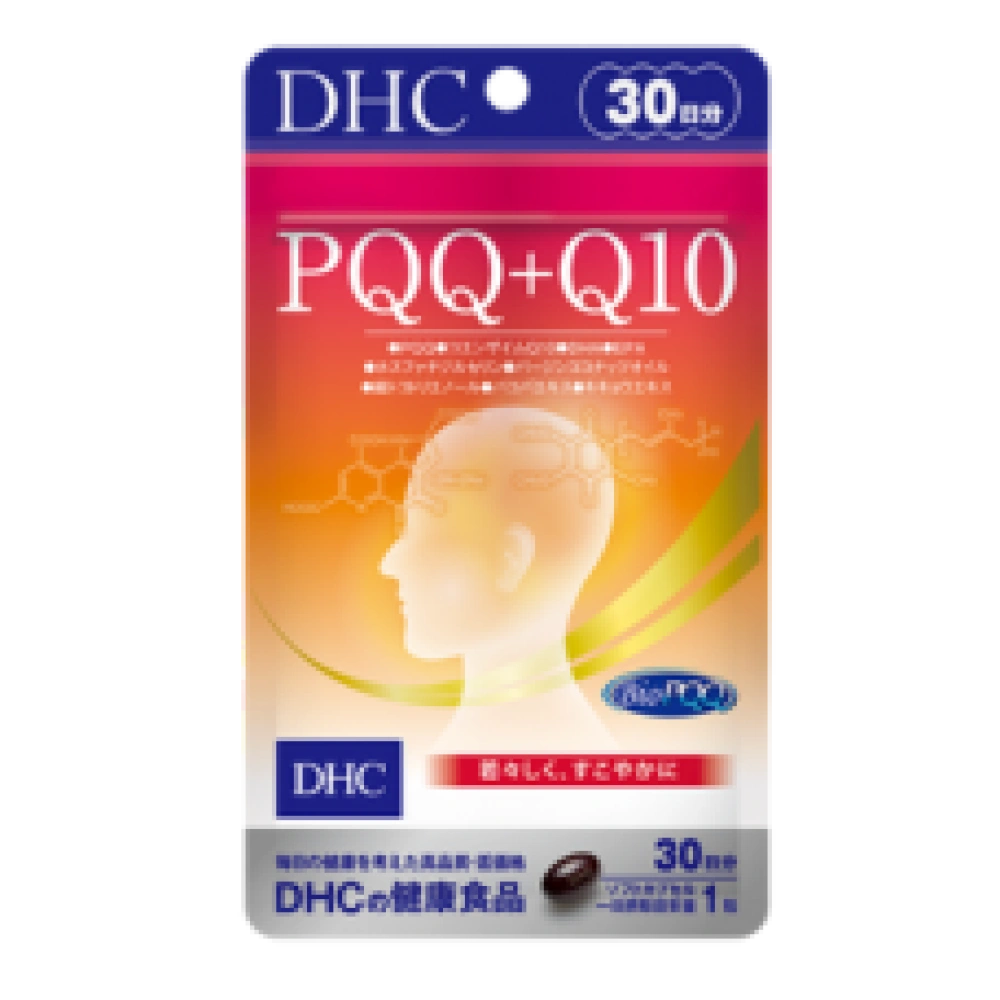 Комплекс для мозговой активности и улучшения памяти PQQ＋Q10, курс на 30 дней