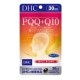 Комплекс для мозговой активности и улучшения памяти PQQ＋Q10, курс на 30 дней