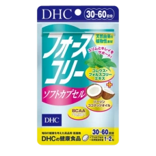 Форсколлин + кокосовое масло «Force Collie Soft Capsule», курс на 30 дней 