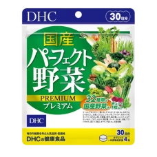 Комплекс "Идеальные овощи" ( 32 вида 100% домашних овощей и молочнокислых бактерий + дрожжи), курс на 30 дней
