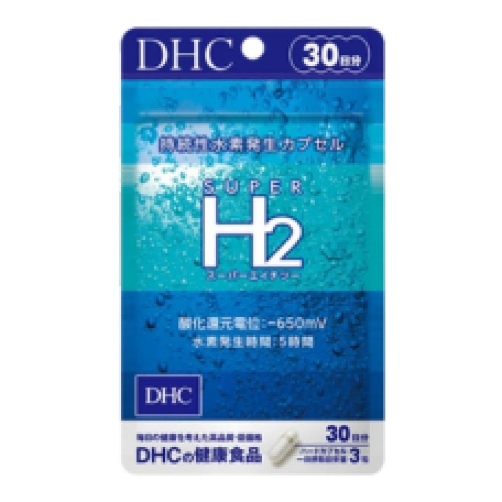 Водородная капсула "Super H2", курс на 30 дней